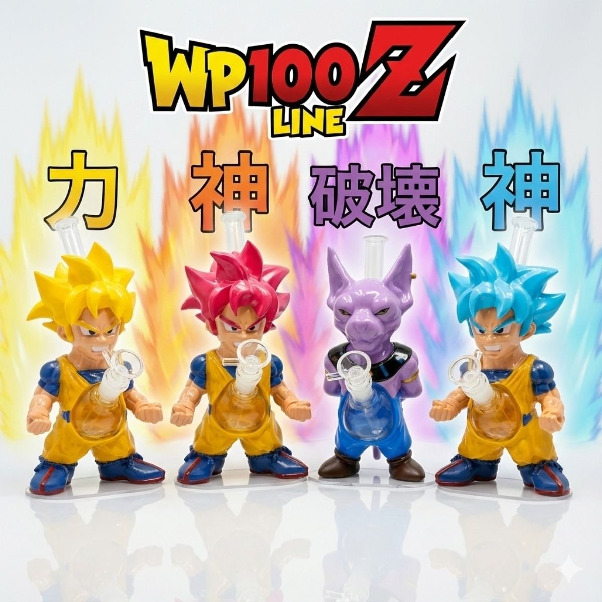 WP100 Z LINE image 0